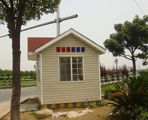 岗亭产品